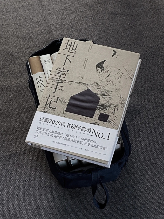 广西师范大学出版社散文