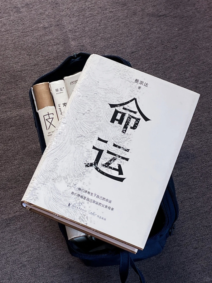 广西师范大学出版社散文