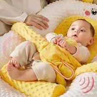 莫尔兔 床中床婴儿新生宝宝防吐奶斜坡枕垫哄睡神器安抚 好用