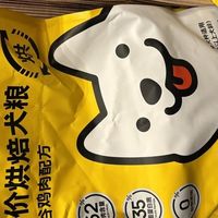 小型犬狗粮牌子推荐：希喂烘焙狗粮用科学配方守护狗狗健康