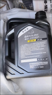 双11养车必囤！全合成机油性价比之王