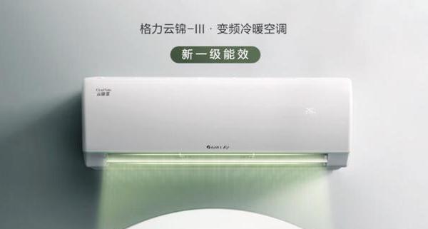 十大公认最好空调