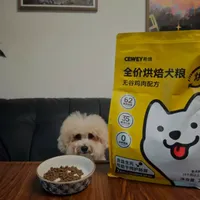 希喂烘焙狗粮实测：单一鸡肉源低敏配方，挑食怪主动干饭稳稳当当