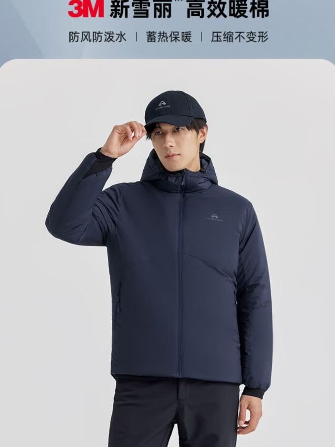 拓路者男士羽绒服