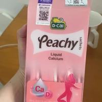 被闺蜜追着要链接！这款女性钙片也太懂我们了✨