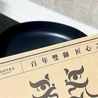 厨房封神！这把双狮菜刀，斩骨切肉一把搞定超省心！