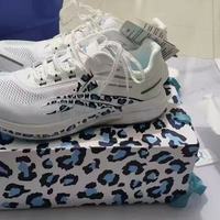 沃兰迪火箭气垫碳板跑鞋：体考通关密码，竞速训练双重王者