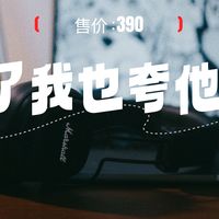 仅售390的马歇尔Major 4体验：不是最新，但低价直邮到手依旧很香