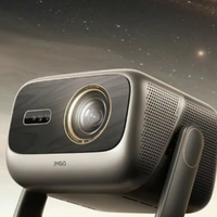 坚果N5 Pro是实用之选还是营销噱头？7499元投影仪引全网激辩