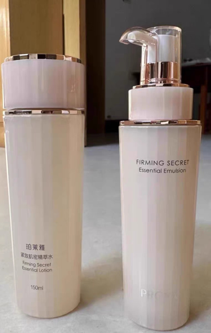 珀莱雅护肤套装