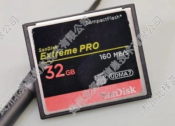 闪迪（SanDisk）Extreme PRO DUMA7 160MB/S，32GB CF卡，不识别，芯片级数据恢复