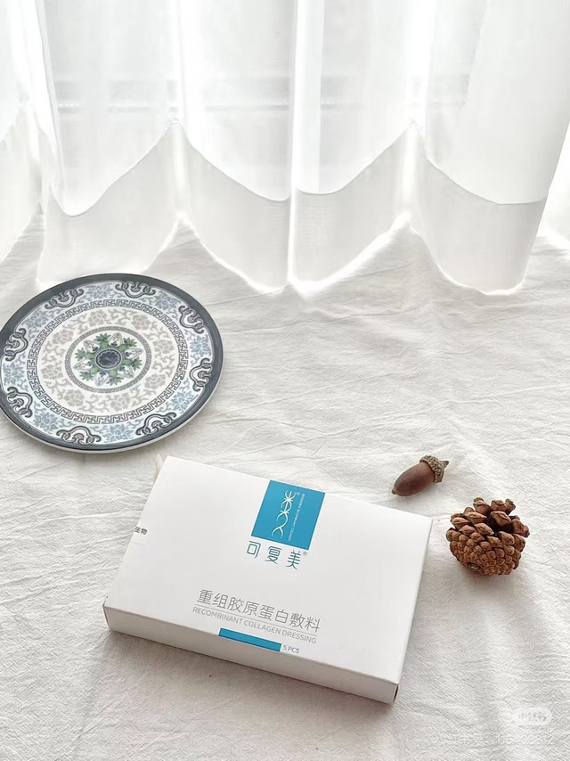敏感肌救星，敷料中的王牌