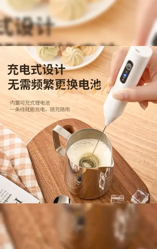 打蛋器电动奶泡器咖啡搅拌棒家用手持搅奶棒无线打泡器起泡器#电动打蛋器 #奶泡器 #家用小电器 #咖啡伴侣 #无线打泡器