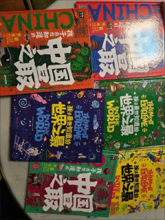 儿童科普启蒙读物推荐
