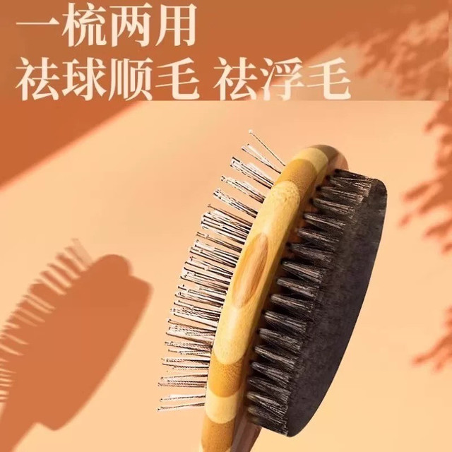 大衣护理哪个强