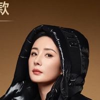 杨幂同款封神!高梵黑金4.0鹅绒服暖到心坎里