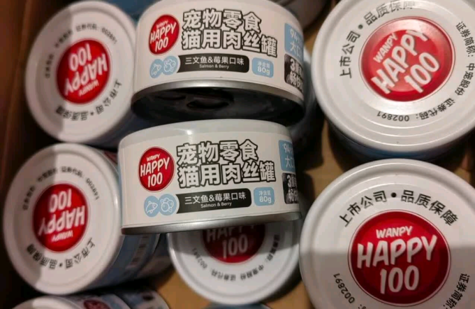 顽皮猫咪零食罐/妙鲜包