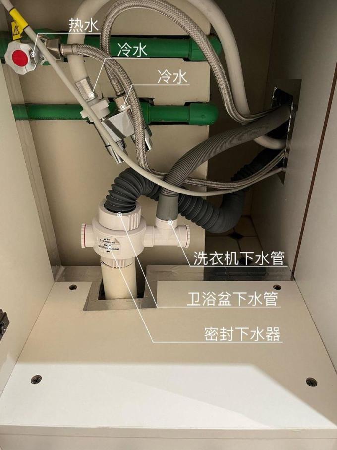 乐金洗衣机