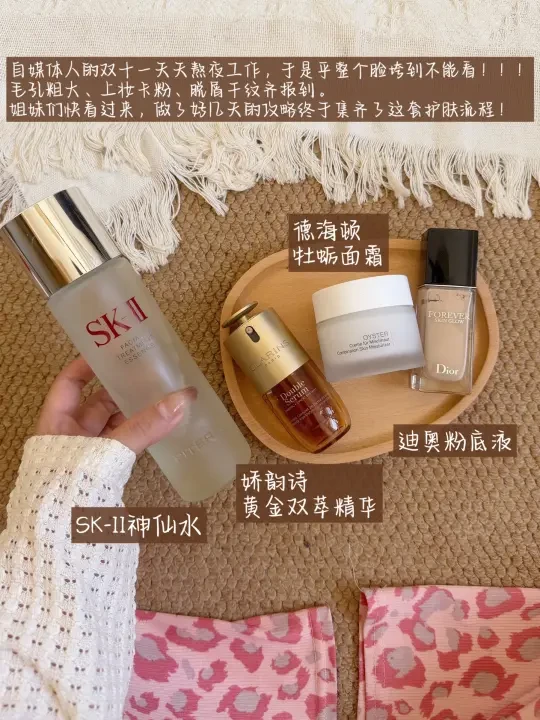姐妹集合！熬夜垮脸、毛孔粗大全退退退！