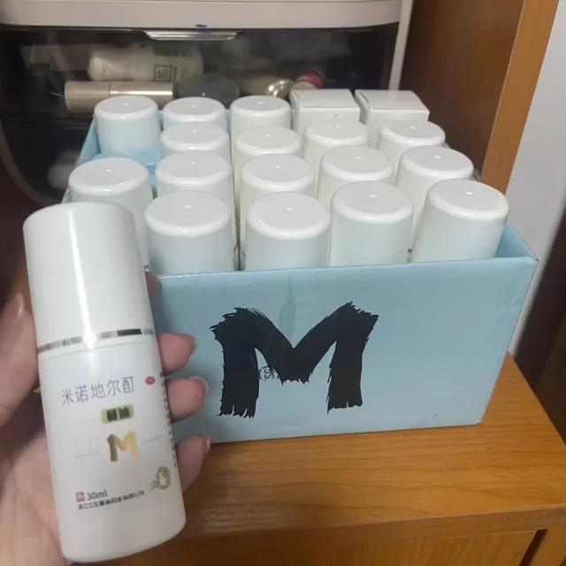 蔓迪米诺700多天使用心得，分享现在使用情况