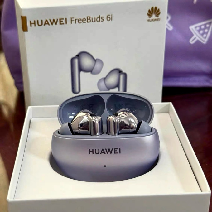 华为蓝牙耳机