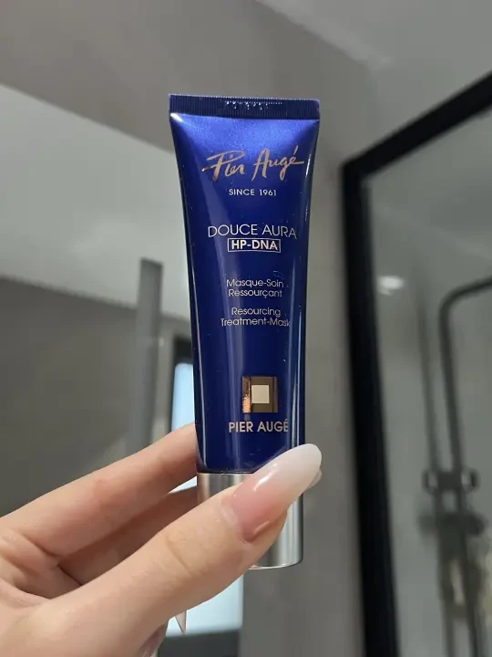 这才是真正的一夜回春面膜