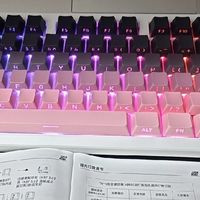 凌豹K87键盘：电竞与颜值兼备