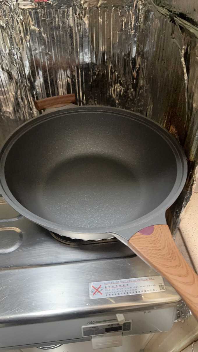 烹饪锅具