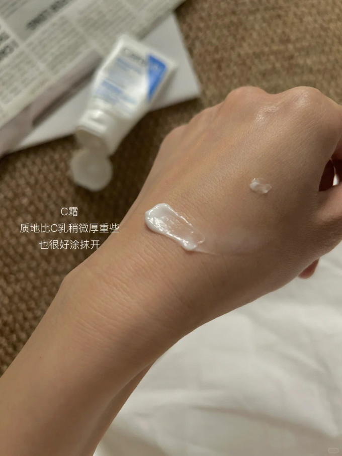 适乐肤护肤套装