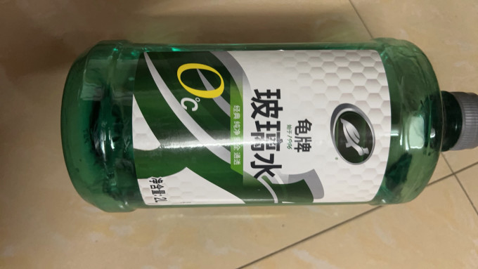 玻璃美容