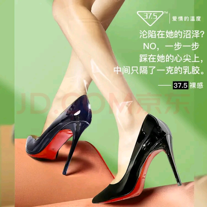 双11妈妈护理