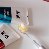 牙齿修护黑科技，左点再生硅牙膏测评，解锁口腔护理新范式