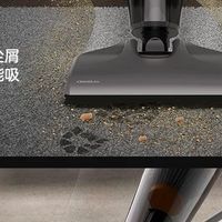 德尔玛DX119C:百元吸尘器的全能清洁