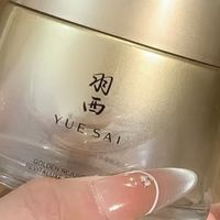 人参绷复霜直接封神，听劝界天花板实锤了！