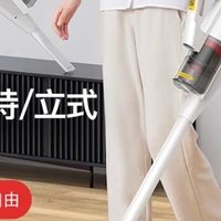 德尔玛DX888：小户型清洁新选择