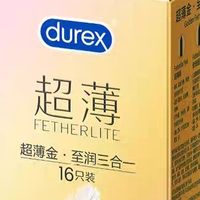 杜蕾斯超薄避孕套