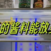 这10种东西，开封后就“容易过期”，趁你不注意，它们悄悄变质了