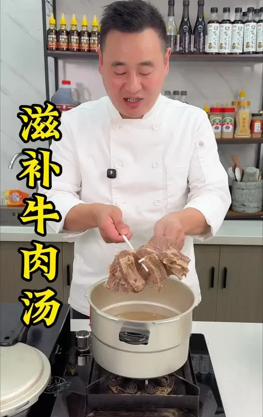 天气降温赶紧来一碗萝卜炖牛肉，简单方便，一个高压锅轻松搞定#家常菜 #牛肉汤#电饭煲