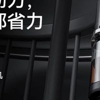 德尔玛P50-Slim洗地机深度评测