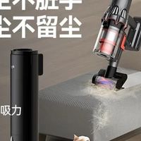 德尔玛T50Station：绿光显尘技术解析