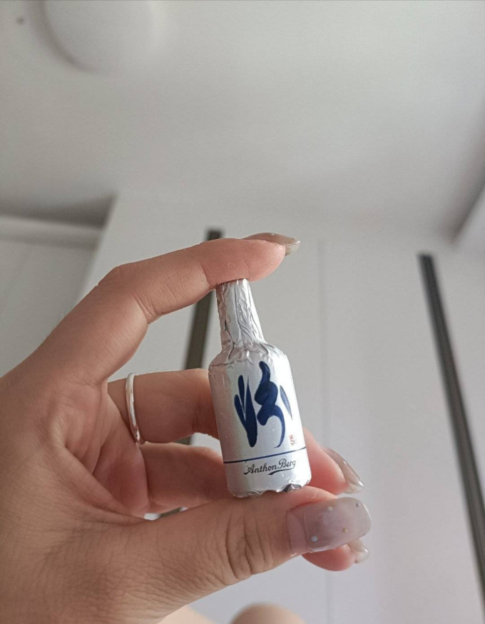 糖果巧克力