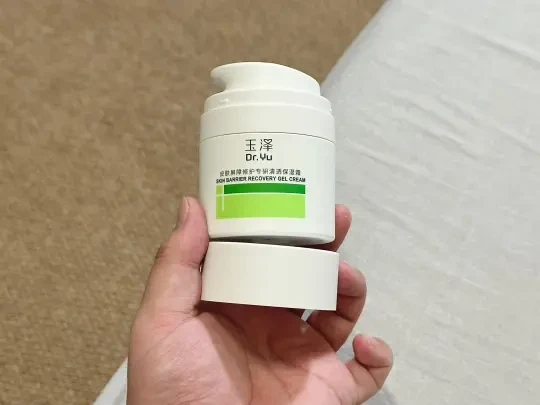 油敏皮最该回购10000年的东西