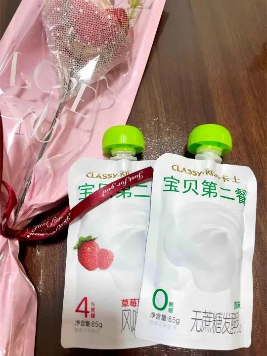 卡士酸奶 宝宝爱上吃饭的究极武器！