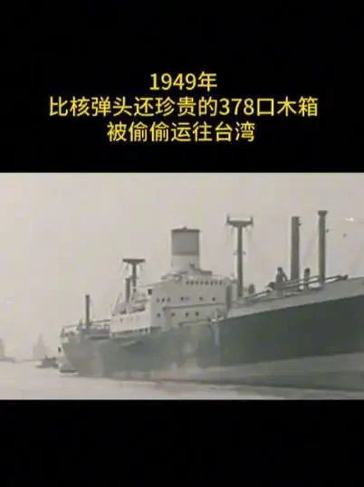 揭秘消失的古书#民间故事#传统文化#书籍
