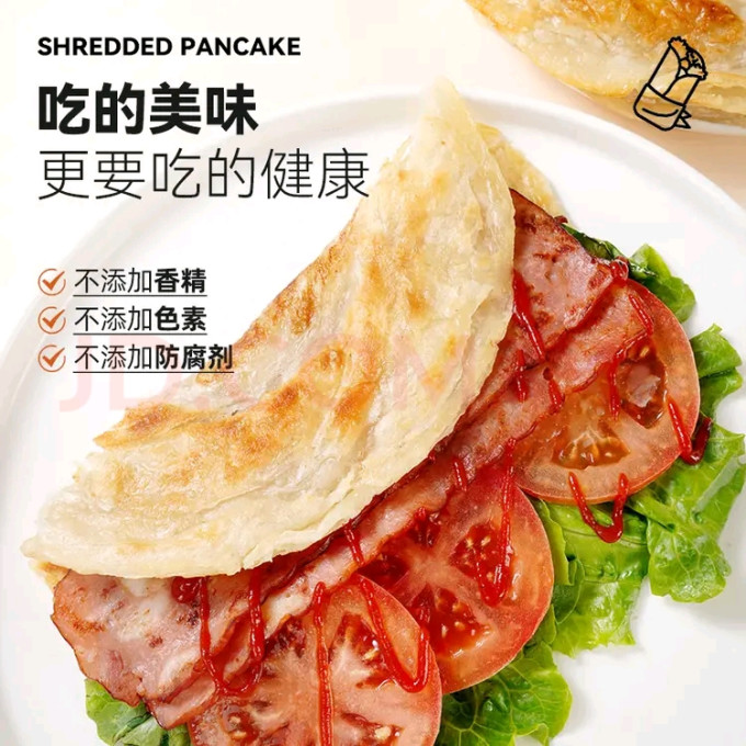 大希地其他面点