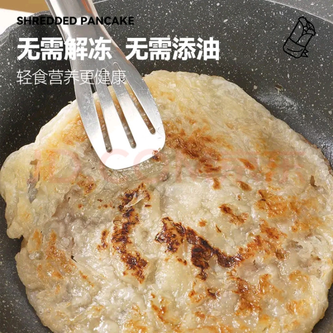 大希地其他面点