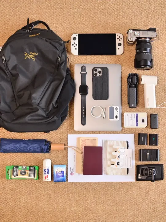 EDC｜数码博主出游装备纯分享💁🏻