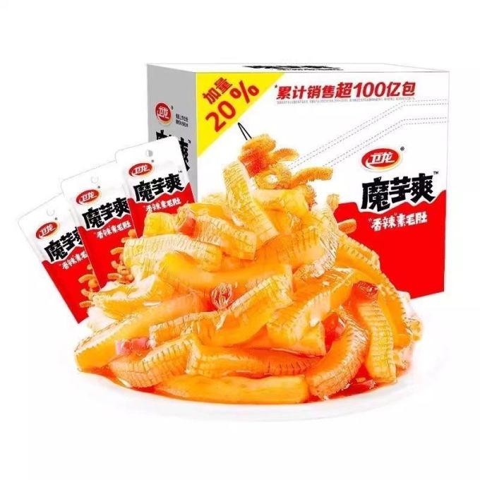 卫龙其他休闲零食