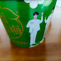 双十一零食囤货王！溜溜梅全新升级全家桶太绝