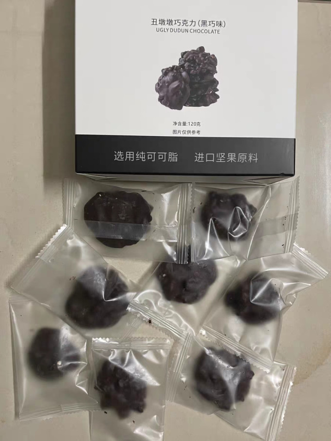 金丝猴糖果巧克力